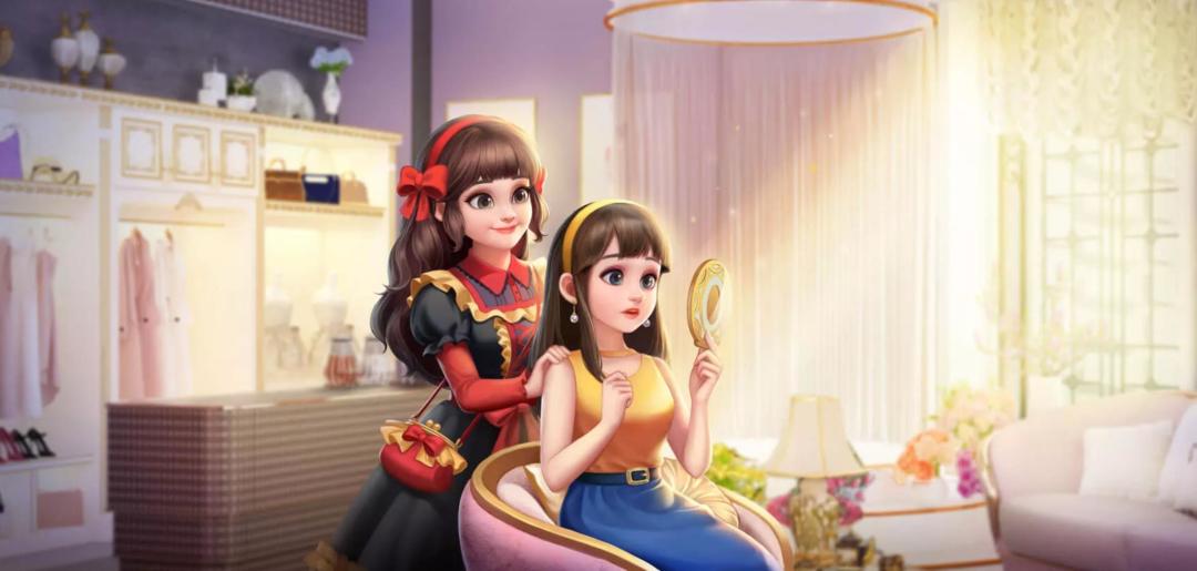 我的小家 3