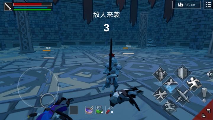 钢骑攻略（一阶出招+要点+装备推荐）截图