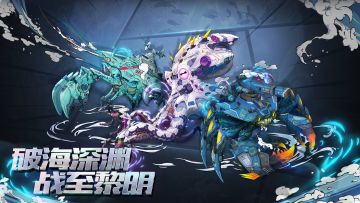 资讯前瞻|1月5日部分版更内容抢先看！