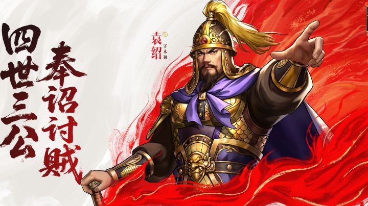 最新一期南华幻境10-2满星攻略截图