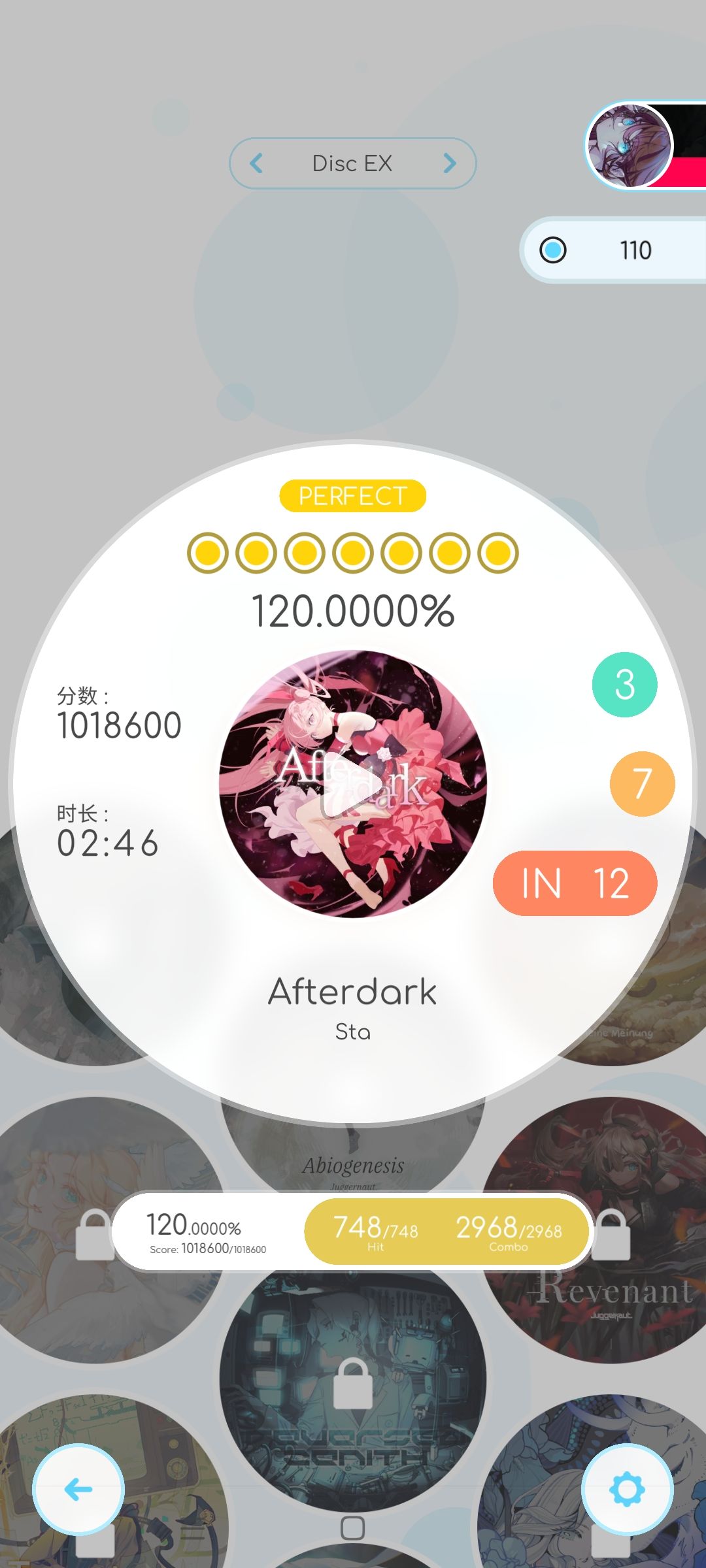 打打14 4