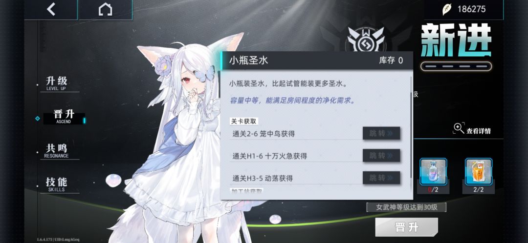 泰酷辣 1