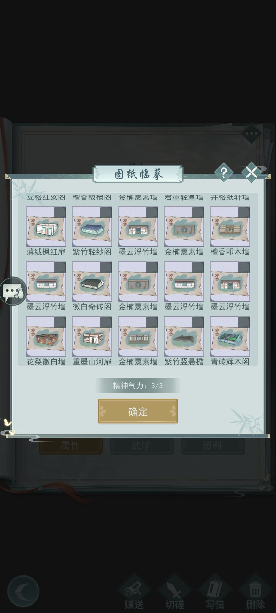 动态图片 5