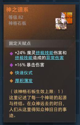 求助 1