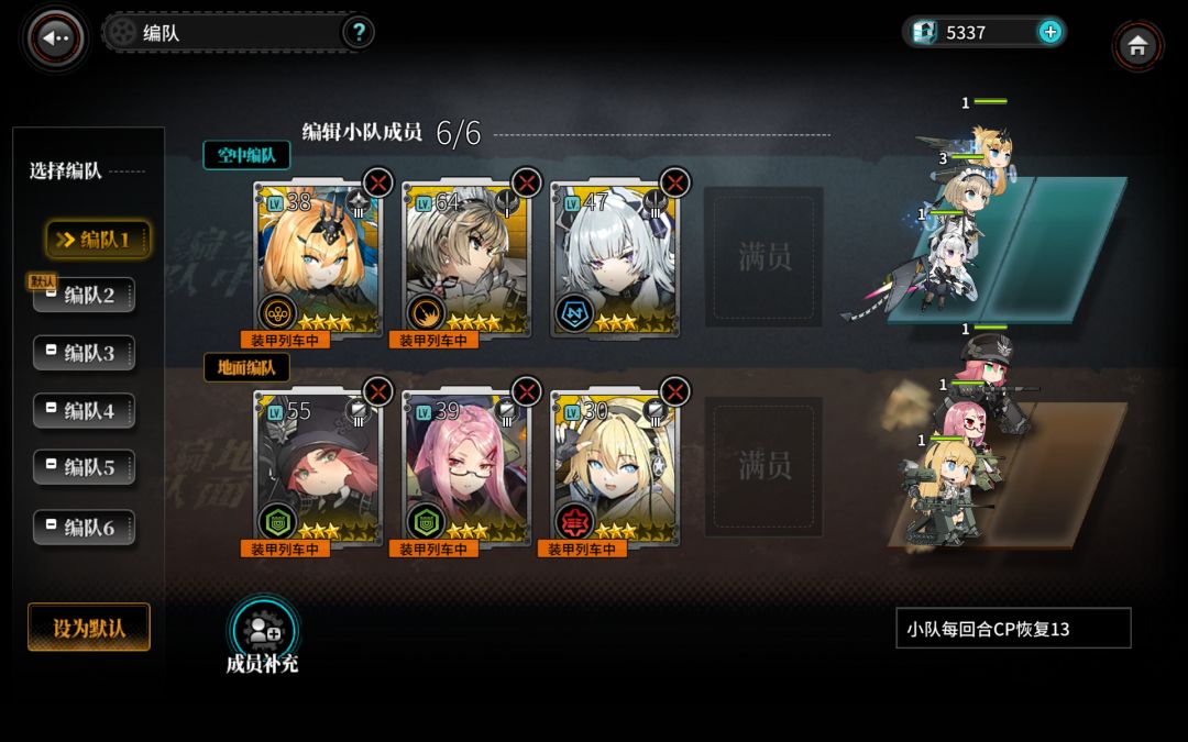 动态图片 1