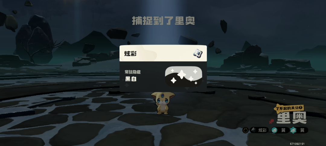 黑白炫彩有就够了✧٩(ˊωˋ*)و✧知足常乐 1