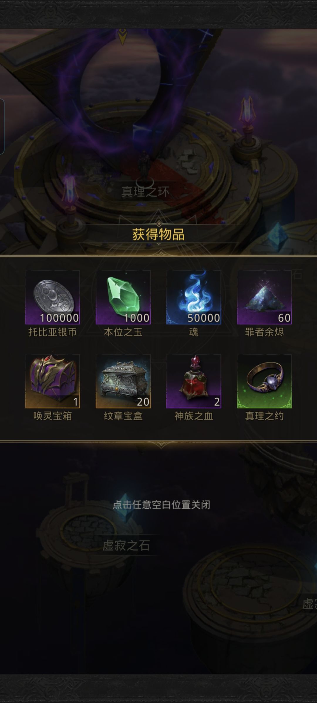 今日进度 2