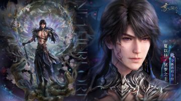 ☯️全新搭档身份「夏以昼·冥罗之主」即将登场！