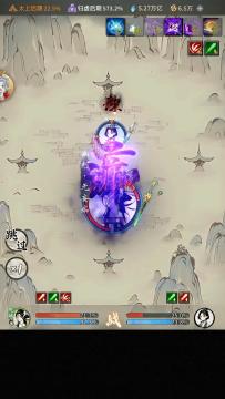 鬼修判官流机制&使用注意项