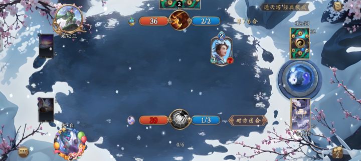 喜欢拖时间的还是太多了。截图