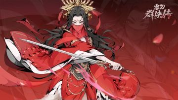 分享游戏抽328代金券