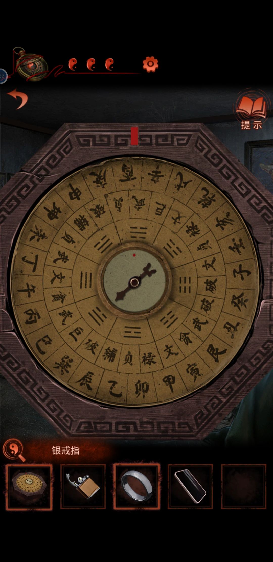 动态图片 1