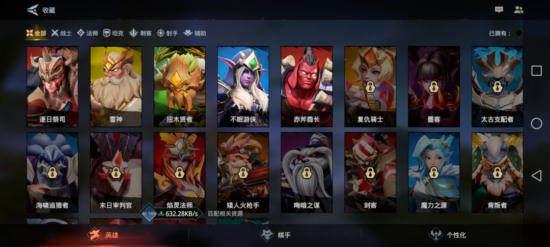 动态图片 6
