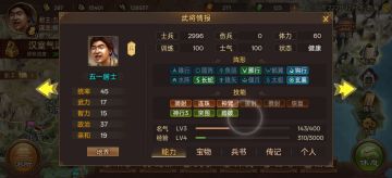 我又来问问题了。。。