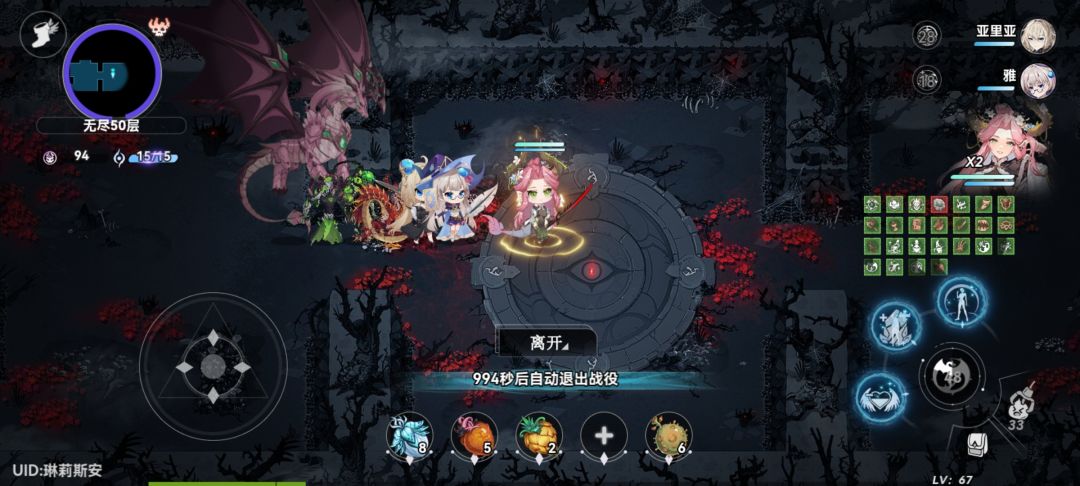 好消息过无尽五十了,坏消息没有七彩 1