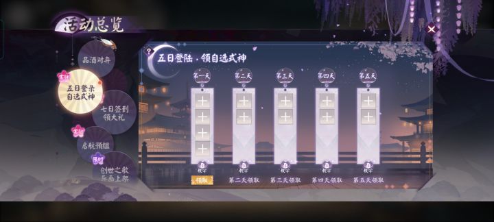 大佬们,萌新截图