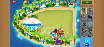 分享一下原创的高强度高泛用阵容