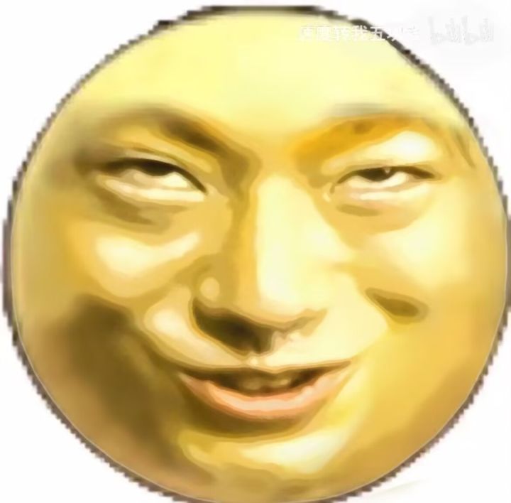 新剧情有头无尾截图