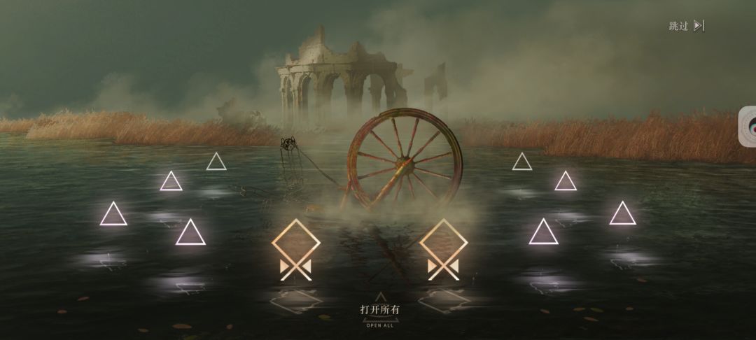 这游戏想留住我,我觉得他赢了,你们说呢 2