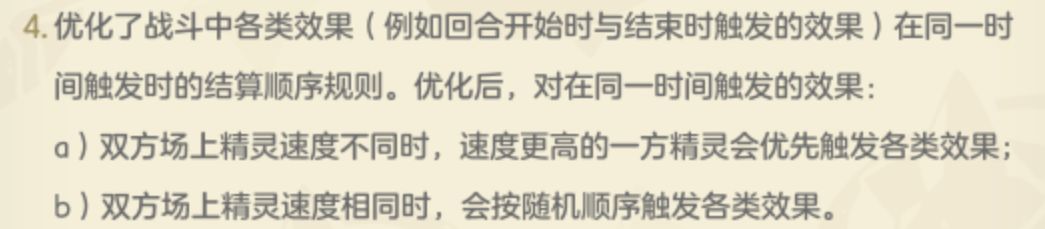 这下高速手有弊端了 1