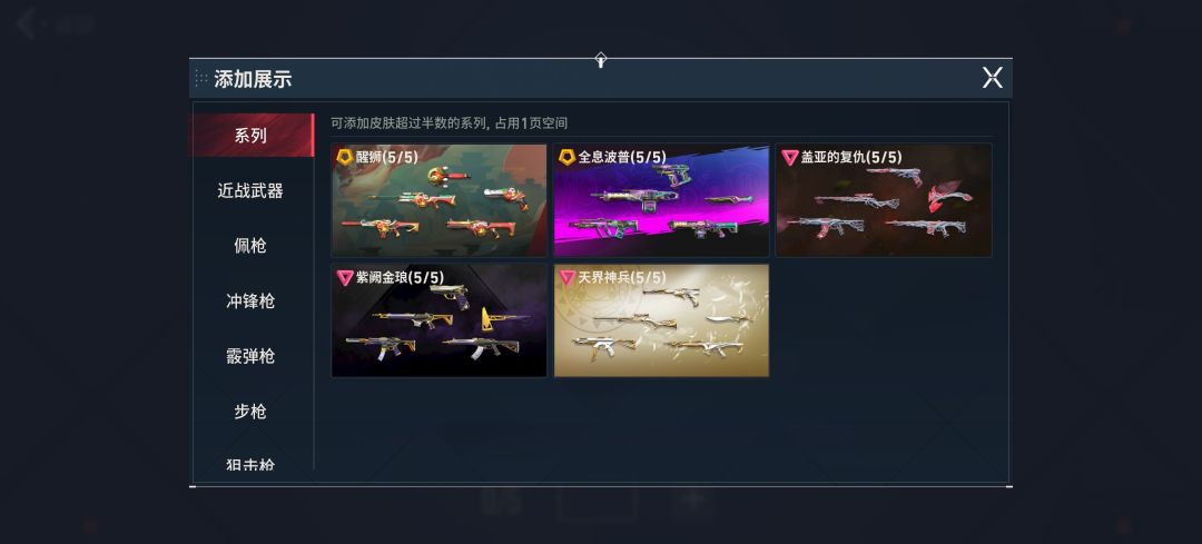 还好吧,至少比同类型游戏便宜 1