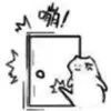 太贱啦~ 2