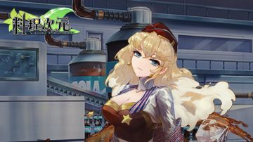 公告 | 无糖反击战·上半开战！