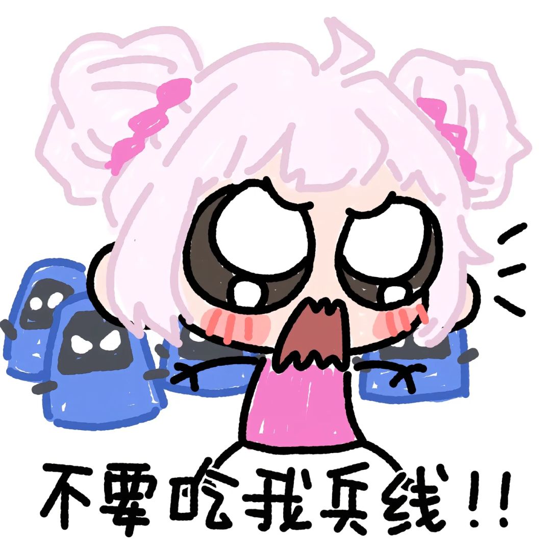 属于gamer的狂欢!!! 1