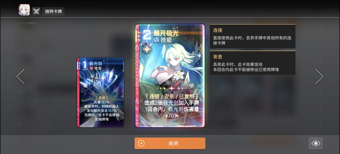 萌新求问 2