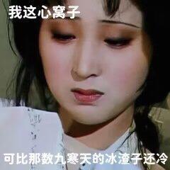 上个香 2