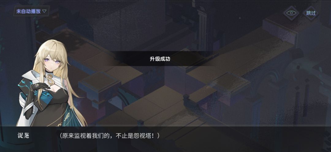 测试bug 3