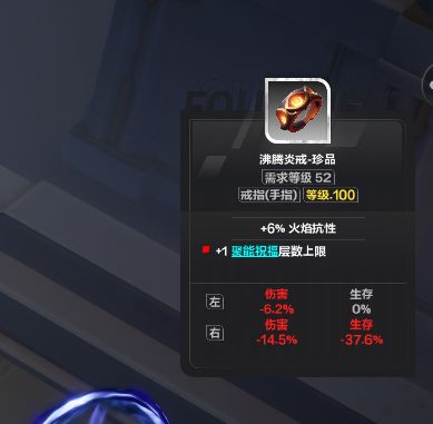 ！截图