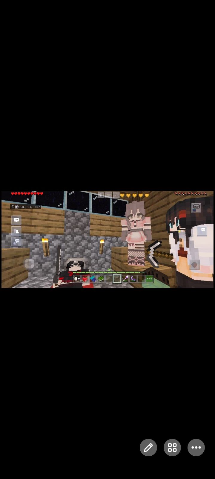 新手求带 2