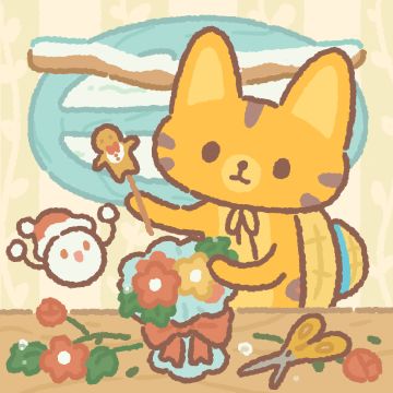 动物餐厅圣诞节兑换码