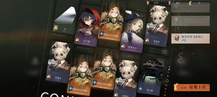 卧槽，第一次这种居然真的存在啊截图