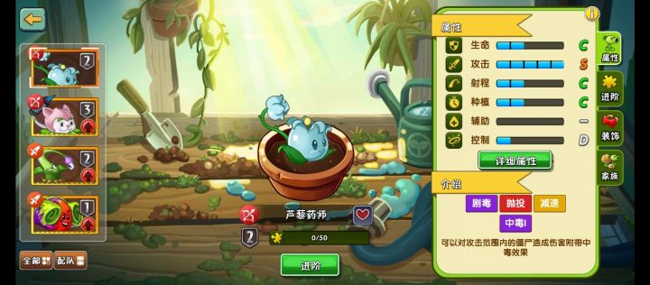 今天真是幸运的一天截图