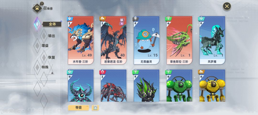 动态图片 3