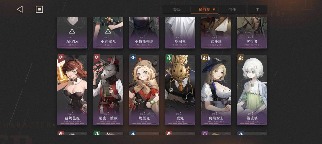 刚回坑,这个选什么,限定要不要抽 4