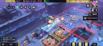 【三日战争】战团狩猎有感，NPC三拳反攻打碎主任梦