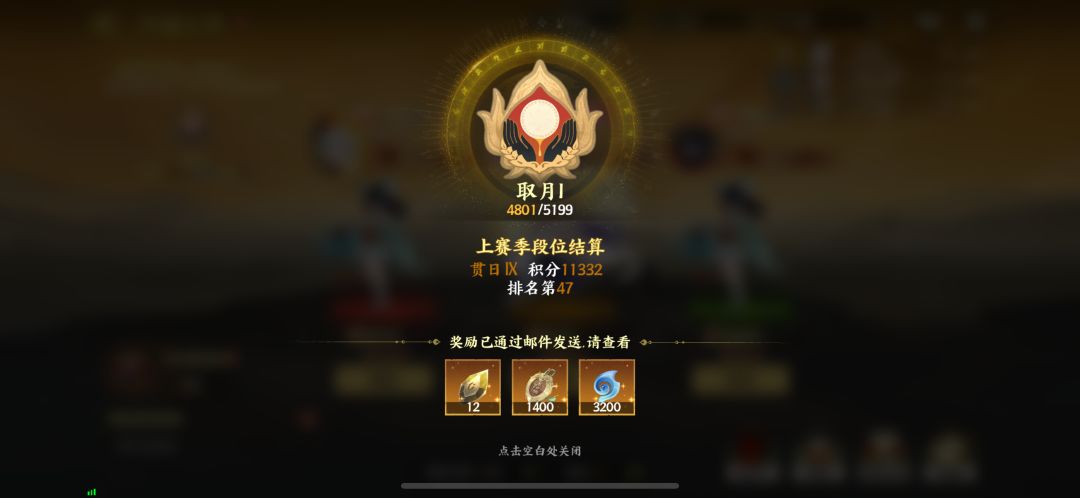 狗卡简直过河拆桥代言人 1