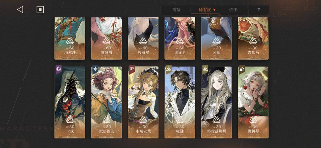大佬们选哪个 2