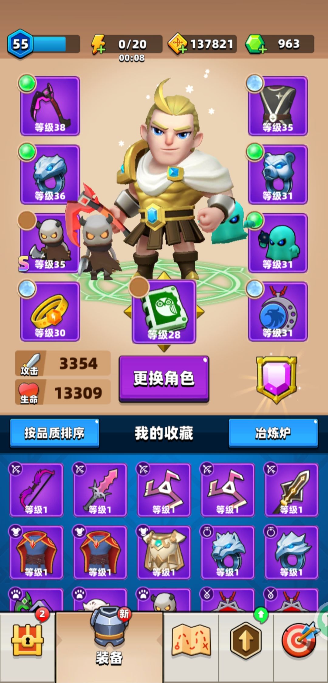 求大神指点 2