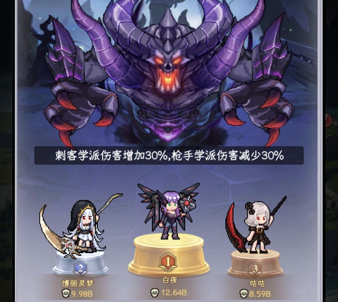336区一堆托,不开玩笑 1