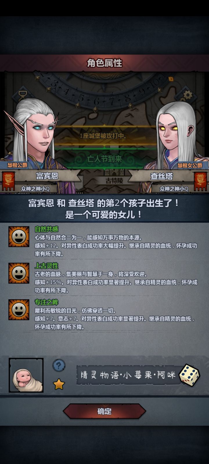 上自专来咯♥ 希望女鹅长得好看 😘截图