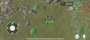 当前比较强的装备