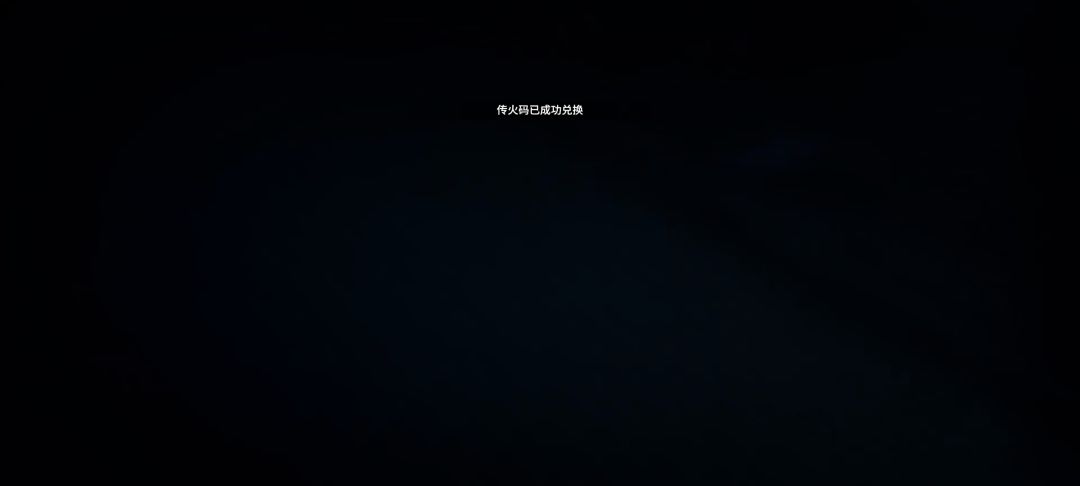 还可以,就是画质和操作有些潦草 1