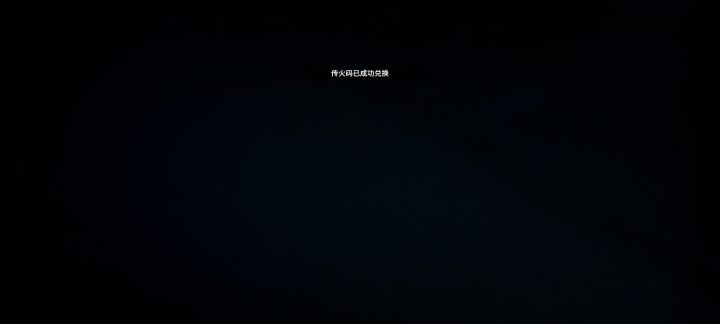 还可以,就是画质和操作有些潦草截图