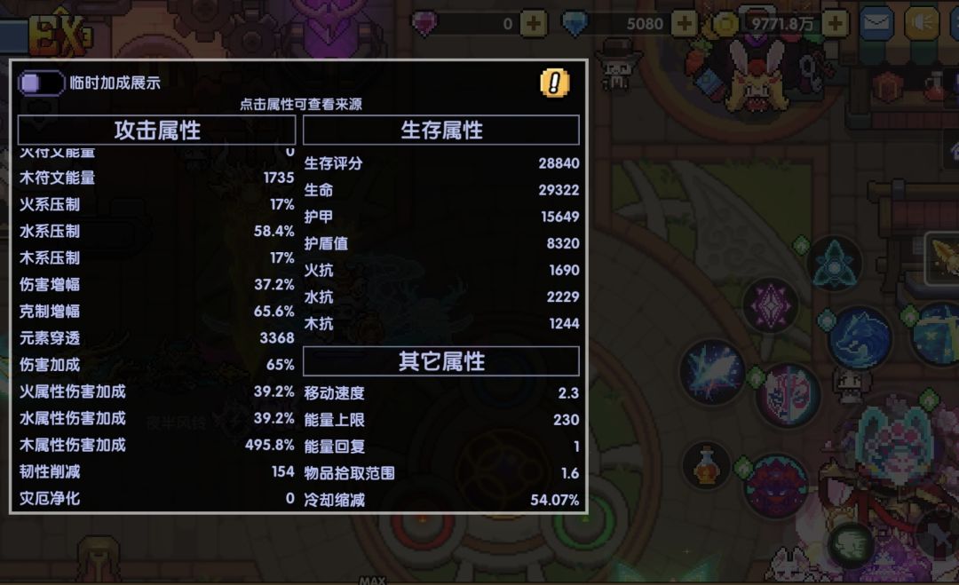 在线请教各位睾玩。 3