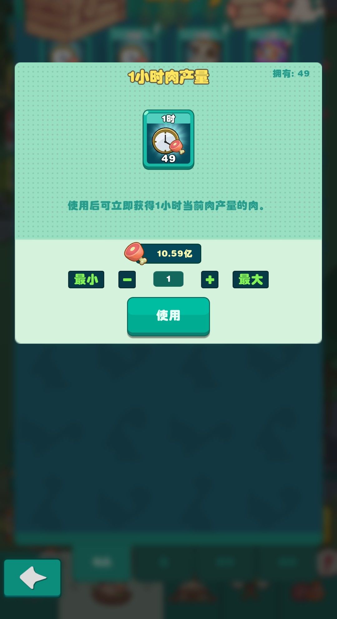 以上个人观点，不喜勿喷 3