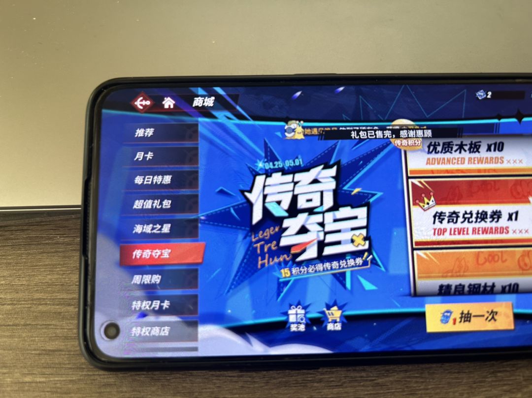 动态图片 1